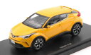 toyota cresources 2016 yellow 143 model 45601 ebbroトヨタイエローモデルエブロ※注意※NYからの配送になりますので2週間前後お時間をいただきます。人気の商品は在庫が無い場合がございます。ご了承くださいませ。サイズの種類の商品は購入時の備考欄にご希望のサイズをご記載ください。　携帯メールでの登録ですと楽天からのメールが届かない場合がございます。