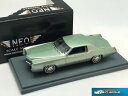 yzzr[ E͌^ԁEoCN [VOJ[ LfbNGhhN[yO[rare cadillac eldorado coupe green 1967 neo44105 143