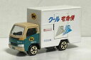 【送料無料】ホビー ・模型車・バイク レーシングカー ヤマトカスタムミニカークールタッキュサービスロートレターズyamato transport co ltdc...