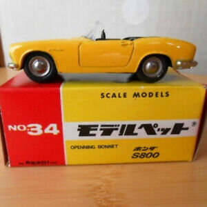 【送料無料】ホビー ・模型車・バイク レーシングカー アニマルモデルボックスthings at that time r animal model 34 had s800 with box