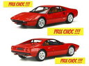 【送料無料】ホビー ・模型車・バイク レーシングカー スピリットフェラーリロッソコルサレッドナインホームデリバリー118 gt spirit ferrari 308 gtbi red rosso corsa red nine home delivery