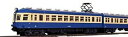 yzzr[ ͌^ fJ[ kato 101288kumoha 52004kumoha54100C4ZbgnXP[fkato 101288 kumoha 52004 kumoha 54100 iida line 4car set nscale model tr