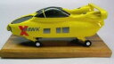 【送料無料】ホビー 模型車 モデルカー xモデルxhawk flying car wood model replica small free shipping