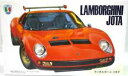 【送料無料】ホビー 模型車 モデルカー 120ランボルギーニイオタ4968728090306モデル09030トラック