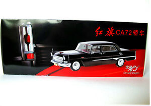 ̵ۥۥӡ Ϸ ǥ륫 118ɥ饴ca72ǥ륫118 century dragon red flag ca72 model car with certificate