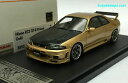 【送料無料】ホビー 模型車 モデルカー 143 hpi 8890 nissan skyline r33 gtr nismor tune goldモデルカー143...