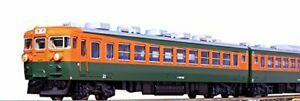 【送料無料】ホビー 模型車 モデルカー シリーズヶスケールモデルドルkato 101334 series 165 iida line komagane 4car set nscale model train ems15