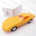 【送料無料】ホビー 模型車 モデルカー シボレーディーラーキャンペーンプラスチックモデルカーコルベットイエローchevrolet dealer promotio...