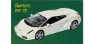 yzzr[ ͌^ fJ[ {M[jKhzCgfJ[lamborghini gallardo white 143 by mag model car ref81a