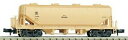 yzzr[ ͌^ fJ[ Q[Wfkato n gauge hoki 2200 8016 model freight car railroad