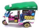 【送料無料】ホビー 模型車 モデルカー モデルトゥクトゥクトゥクトゥクタクシータイハンドメイドecollectible car model tuk tuk ta...