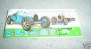 【送料無料】ホビー 模型車 モデルカー フランスモデルカタログ1982 elicor france hobbycar model car catalog look