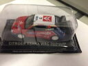 【送料無料】ホビー 模型車 モデルカー シトロエンクサララリーメキシコモデルカーcitroen xsara wrc rally mexico 2004, 143...