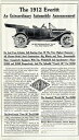 【送料無料】ホビー 模型車 モデルカー エベリットモデル#;ブランドeveritt model034; 30034; cars of the very high...