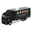 【送料無料】ホビー 模型車 モデルカー ボルボホイールクーパーモデルカーオックスフォードクーパーズvolvo fh 3 wheel, coopers, 0, m...