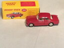 【送料無料】ホビー 模型車 モデルカー デアゴスティーニボルボモデルカーボックスdinky de agostini volvo 122s model car b...