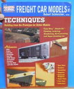 【送料無料】ホビー 模型車 モデルカー モデルテクニックソフトカバーfreight car models vol 1 techniques soft cover...