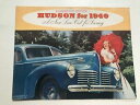 yzzr[ ͌^ fJ[ nh\ptbgfJ[1940 hudson car s brochure w 9 models some in color