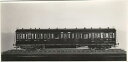 【送料無料】ホビー 模型車 モデルカー モデルベイワゴンphoto model kbaystsb 1452 wagon passenger car ca9x17...