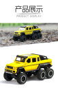 benz g63 road suv amg 6x6 yellow ver 132 car model no boxベンツロード×イエローモデルボックス※注意※NYからの配送になりますので2週間前後お時間をいただきます。人気の商品は在庫が無い場合がございます。ご了承くださいませ。サイズの種類の商品は購入時の備考欄にご希望のサイズをご記載ください。　携帯メールでの登録ですと楽天からのメールが届かない場合がございます。