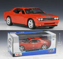 【送料無料】ホビー 模型車 モデルカー ダッジチャレンジャーダイカストmaisto 124 dodge 2008 challenger srt8 alloy d...