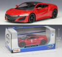 【送料無料】ホビー 模型車 モデルカー アキュラダイカストコレクションmaisto 124 acura 2018 nsx alloy diecast vehic...