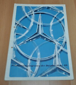 【送料無料】ホビー 模型車 モデルカー メルセデスベンツモデルパンフレットプロスペクトトラックバス