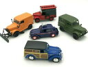 yzzr[ ͌^ fJ[ \|Xgre[W\ussr toy car models post fire engine veterinary snow removal vintage soviet 5 ps