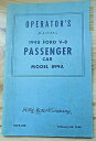 【送料無料】ホビー 模型車 モデルカー マニュアルフォードモデル1948 operators039; manual ford v8 passenger car ...