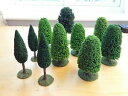 【送料無料】ホビー 模型車 モデルカー ゲームモデルスロットカーwar gaming terrain model railways slot car scenics 10 assorted large trees