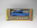 【送料無料】ホビー 模型車 モデルカー モデルソコンビmodel ussr car izh 1500 kombi 143