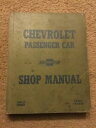 yzzr[ ͌^ fJ[ re[WV{[}jAfvintage chevrolet passenger car shop manual 19491953 models