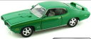 【送料無料】ホビー 模型車 モデルカー ポンティアックグリーンモデルカーモーターpontiac gto judge 1969 green 124 model car by motor max refka22