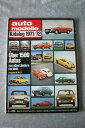 【送料無料】ホビー 模型車 モデルカー カタログカタログダイdie car models catalogue car catalogue ams 197172 ...