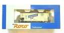 【送料無料】ホビー 模型車 モデルカー エンゲルハルトロコインホボックスモデルビールbrauerei engelhardt 1973 bad hersfeld ...
