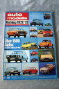 【送料無料】ホビー 模型車 モデルカー カタログカタログdie car models catalogue car catalogue ams 197273 19...