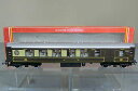 【送料無料】ホビー 模型車 モデルカー ホーンビーモデルプルマンクラス#パーラー#;ブレーキhornby railways model r233 pullman...