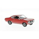 【送料無料】ホビー 模型車 モデルカー ハンドルモデルカーオックスフォードvauxhall firenza 1800sl, red, rhd, 0, model...