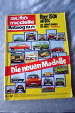 yzzr[ ͌^ fJ[ J^OJ^O_Cdie car models catalogue car catalogue ams 1974 17 c