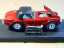 【送料無料】ホビー 模型車 モデルカー スケールモデルカー7 124 scale model cars 2revell,4majorette,1maisto f...