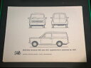 【送料無料】ホビー 模型車 モデルカー ベッドフォードモデルヘクラシックカーヴァンbedford models hae hav signwriter’s dra...
