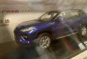 【送料無料】ホビー 模型車 モデルカー 143トヨタwildlanderモデルbule143 toyota wildlander car model bule