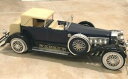 yzzr[ ͌^ fJ[ re[WWr[Lb`^Nfvintage jim beam porcelain decanter 1934 duesenberg model j car dk blue empty