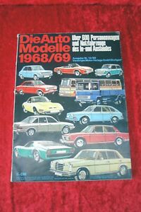 ̵ۥۥӡ Ϸ ǥ륫 die car models catalogue car catalogue a...