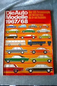 die car models catalogue car catalogue ams 196768 1967 1968 11 cカタログカタログダイ※注意※NYからの配送になりますので2週間前後お時間をいただきます。人気の商品は在庫が無い場合がございます。ご了承くださいませ。サイズの種類の商品は購入時の備考欄にご希望のサイズをご記載ください。　携帯メールでの登録ですと楽天からのメールが届かない場合がございます。