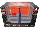 【送料無料】ホビー 模型車 モデルカー バッテリー124ダイカストモデルカー99082ポストリフトbattery operated two post auto ...