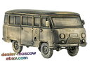 【送料無料】ホビー 模型車 モデルカー ブロンズソリッドブラスモデルソビエトバスロードbronze solid brass models 143 soviet ...