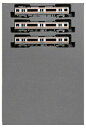 【送料無料】ホビー 模型車 モデルカー ゲージシリーズセットモデルkato n gauge series 313 5000 rapid speed set 3 ...