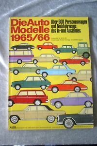 ̵ۥۥӡ Ϸ ǥ륫 die car models catalogue car catalogue a...