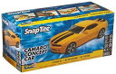 【送料無料】ホビー 模型車 モデルカー カマロコンセプトカープラスチックモデルキットrevell snaptite camaro concept car pla...